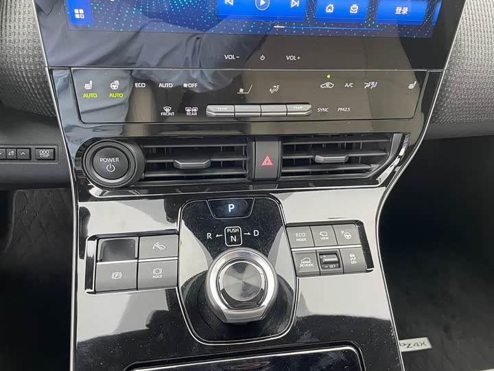 Фото 15 - Toyota bZ4X