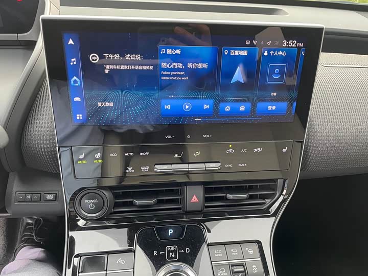 Фото 16 - Toyota bZ4X