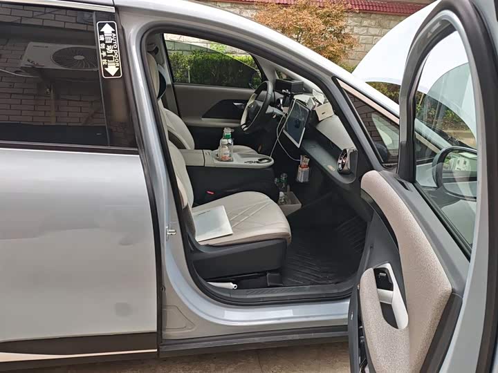 Фото 20 - BAIC Arcfox Kaola S