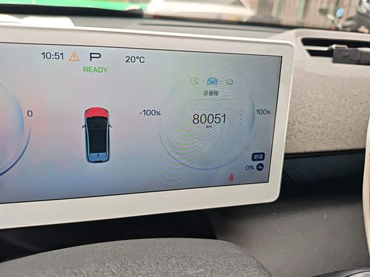 Фото 5 - BAIC Arcfox Kaola S