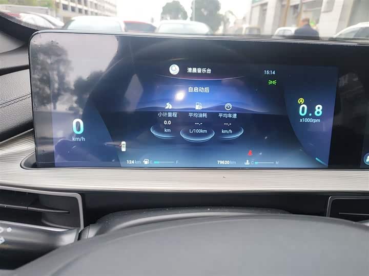 Фото 12 - Chery Tiggo 8