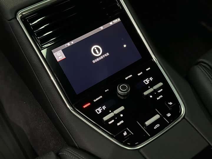 Фото 12 - Porsche Panamera