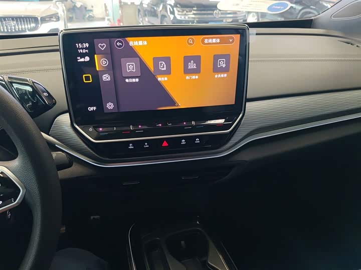 Фото 13 - Volkswagen ID.4 Crozz