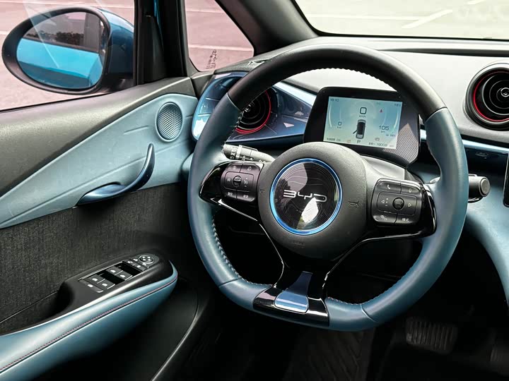 Фото 14 - BYD Dolphin