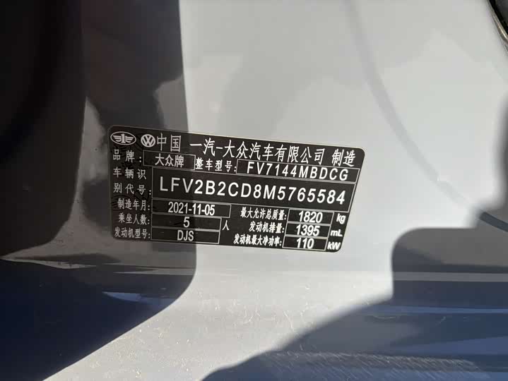 Фото 4 - Volkswagen Golf