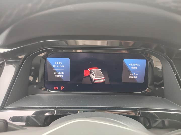 Фото 10 - Volkswagen Teramont X