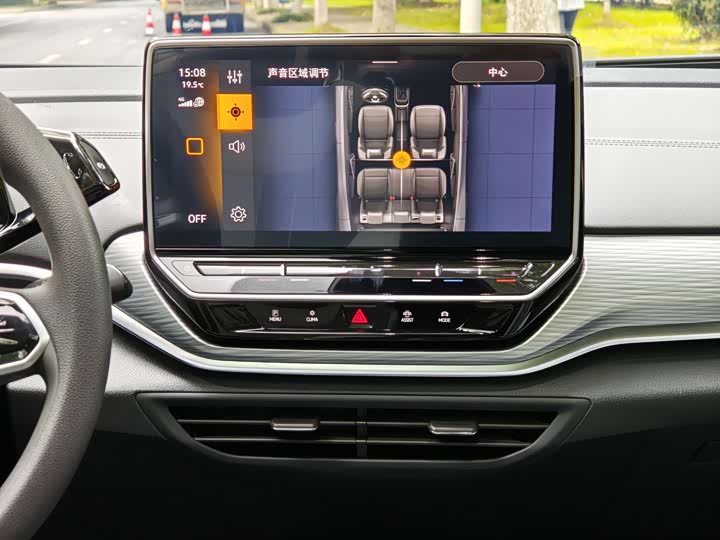 Фото 9 - Volkswagen ID.4 Crozz