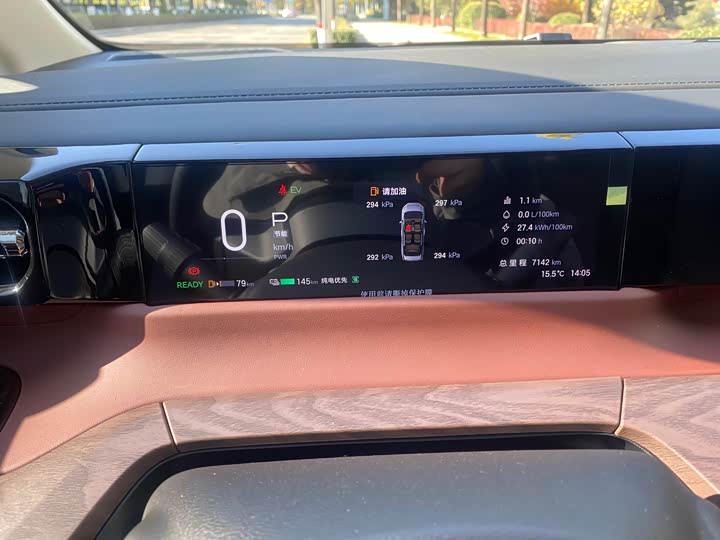 Фото 8 - GAC Trumpchi E8