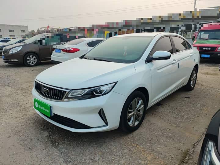 Фото 1 - Geely Emgrand GL