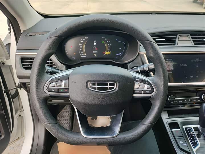 Фото 11 - Geely Emgrand GL