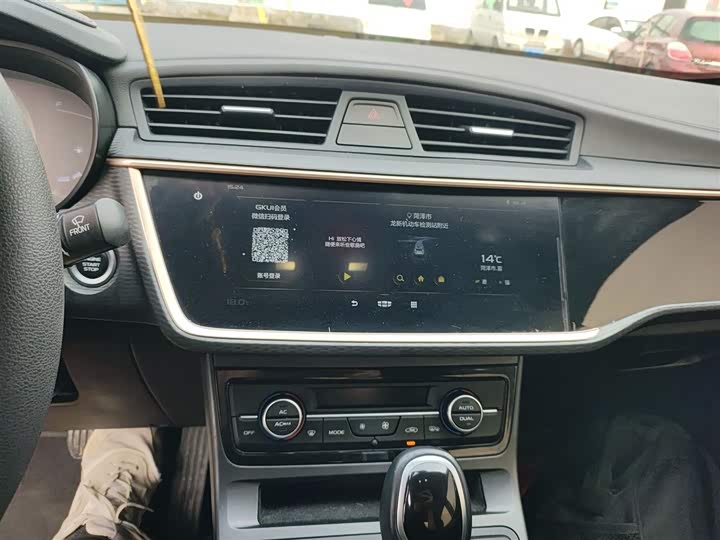 Фото 13 - Geely Emgrand GL