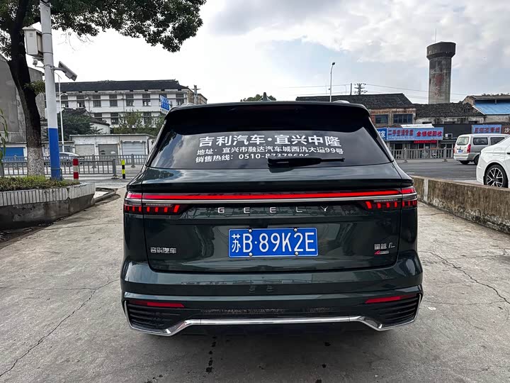 Фото 4 - Geely Monjaro