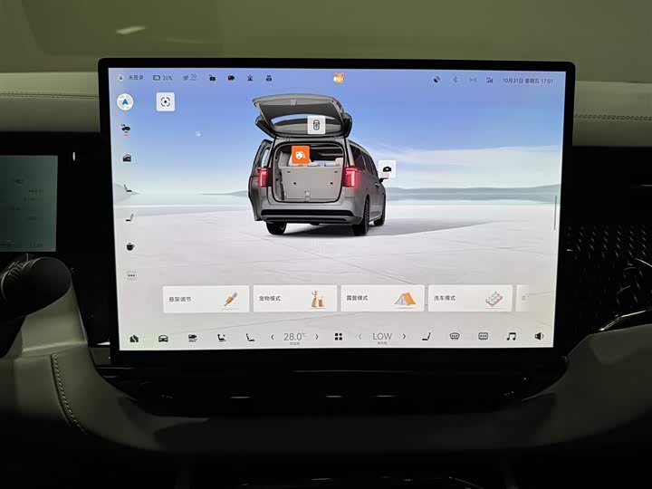 Фото 20 - Zeekr 009