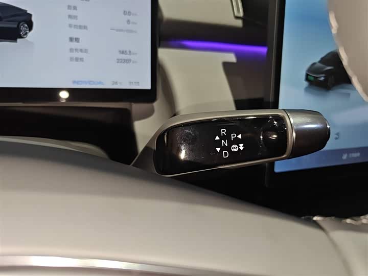 Фото 14 - XPeng F57