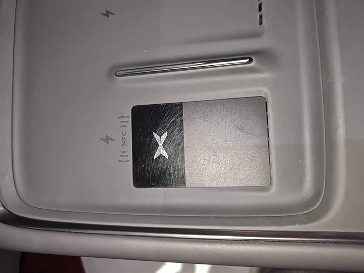 Фото 9 - XPeng F57