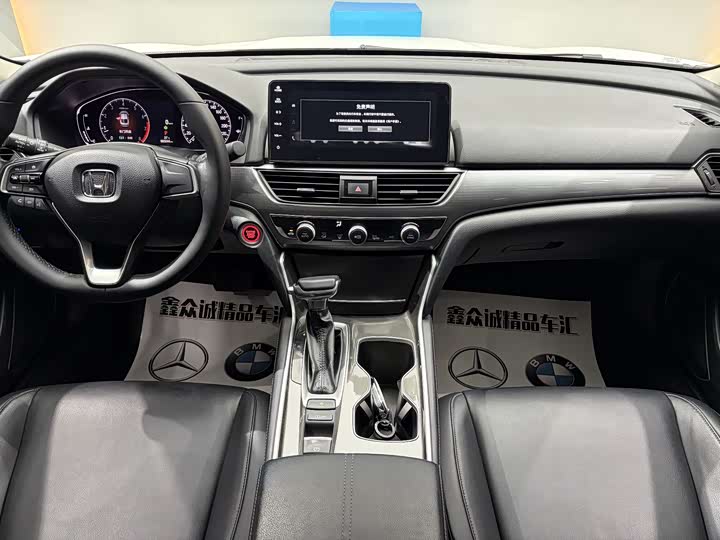 Фото 7 - Honda Accord