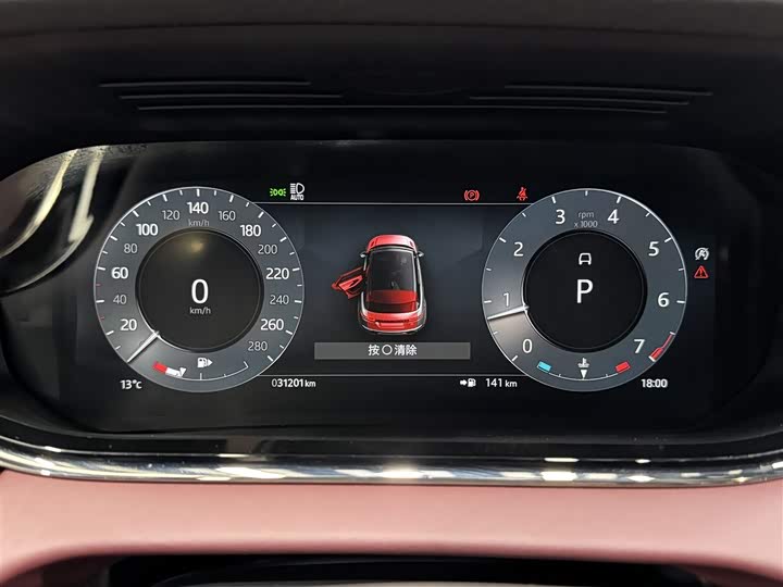 Фото 18 - Land Rover Range Rover Evoque L