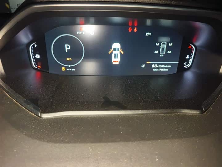 Фото 4 - Changan CS55 Plus