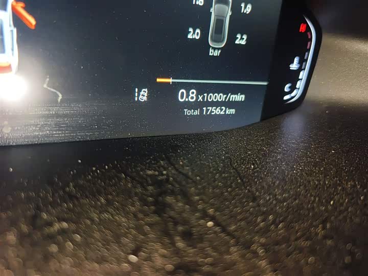 Фото 5 - Changan CS55 Plus