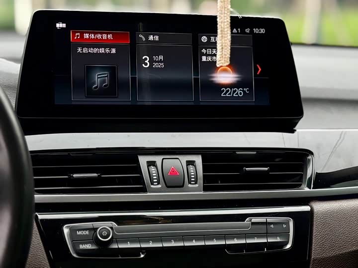 Фото 15 - BMW X1