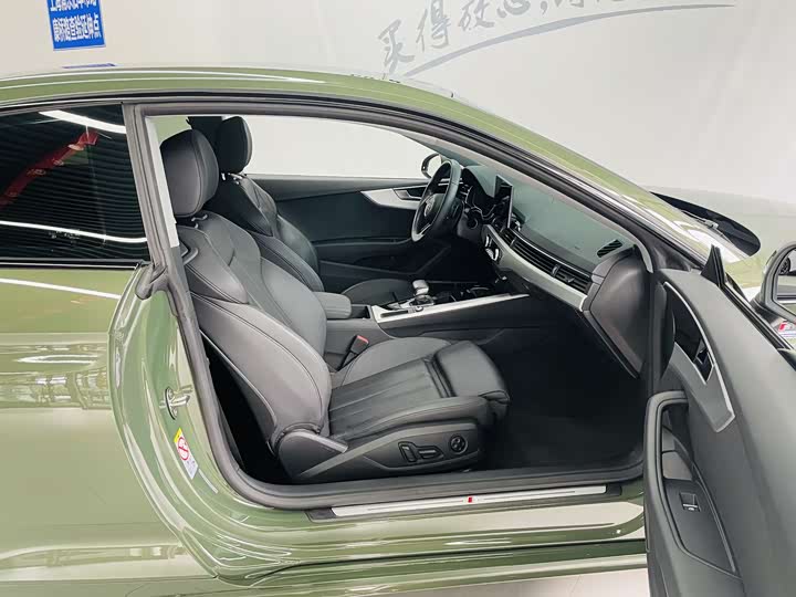 Фото 12 - Audi A5