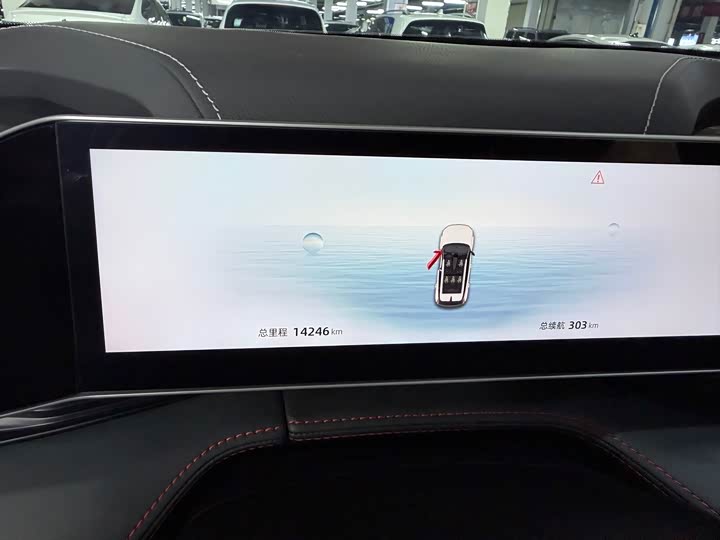 Фото 10 - Geely Atlas