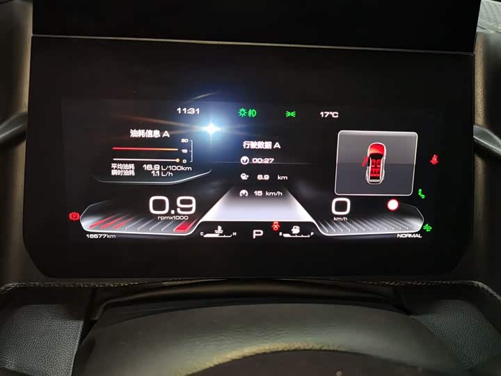 Фото 12 - Haval Dargo