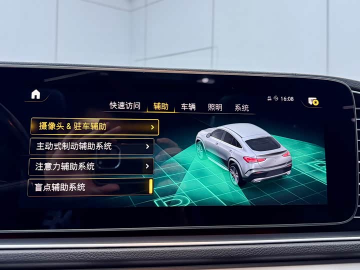 Фото 13 - Mercedes-Benz GLE-Class Coupe