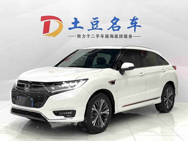 Фото 1 - Honda UR-V