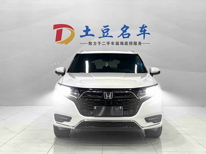 Фото 2 - Honda UR-V