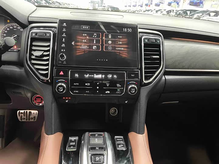 Фото 7 - Honda UR-V