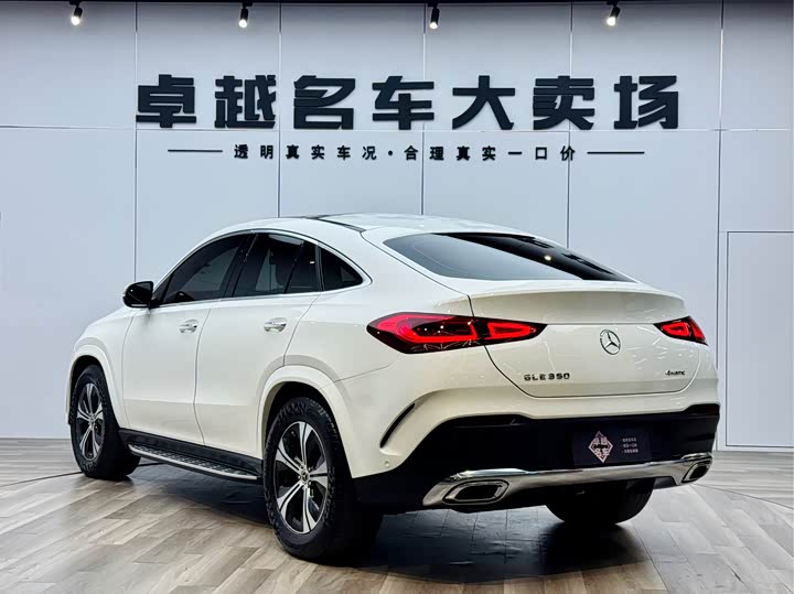 Фото 6 - Mercedes-Benz GLE-Class Coupe