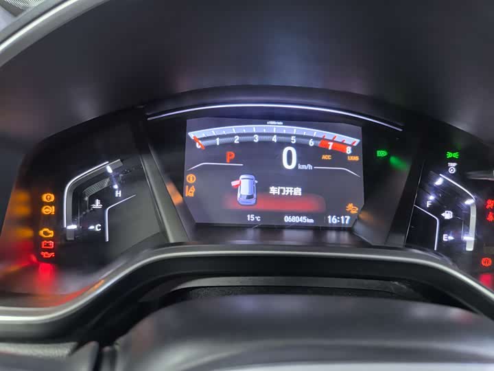 Фото 10 - Honda CR-V