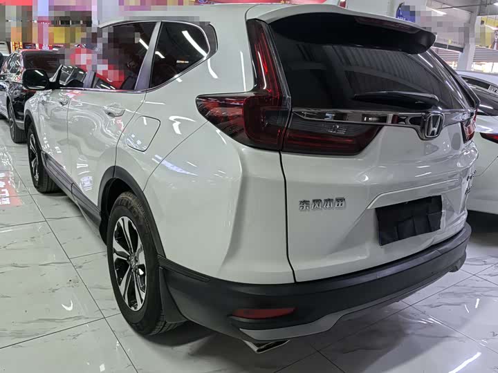 Фото 4 - Honda CR-V