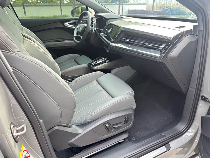 Фото 17 - Audi Q4 e-tron