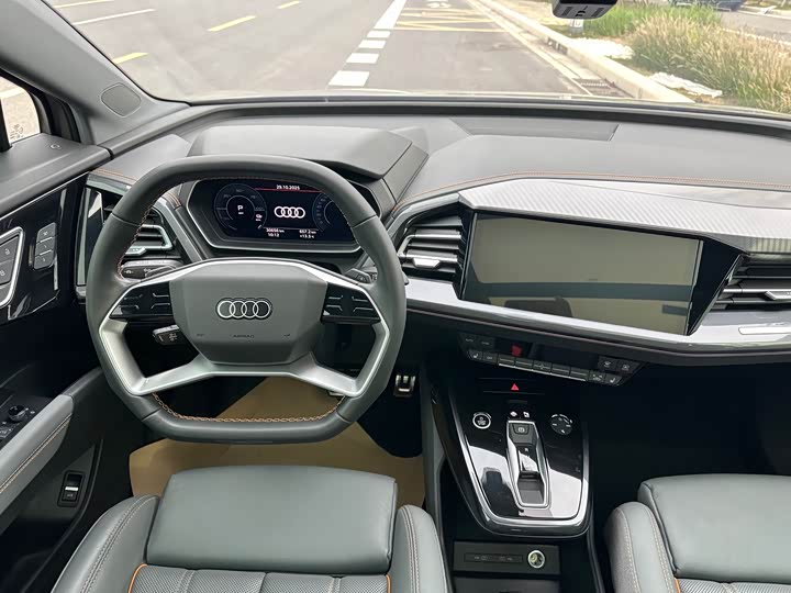 Фото 23 - Audi Q4 e-tron