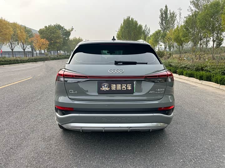 Фото 5 - Audi Q4 e-tron