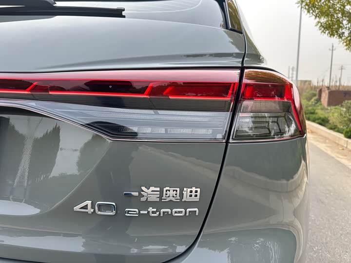 Фото 9 - Audi Q4 e-tron