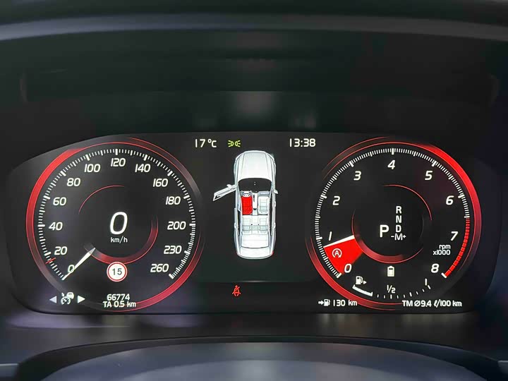 Фото 11 - Volvo S90