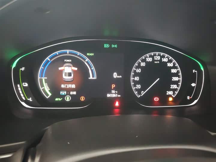 Фото 12 - Honda Inspire