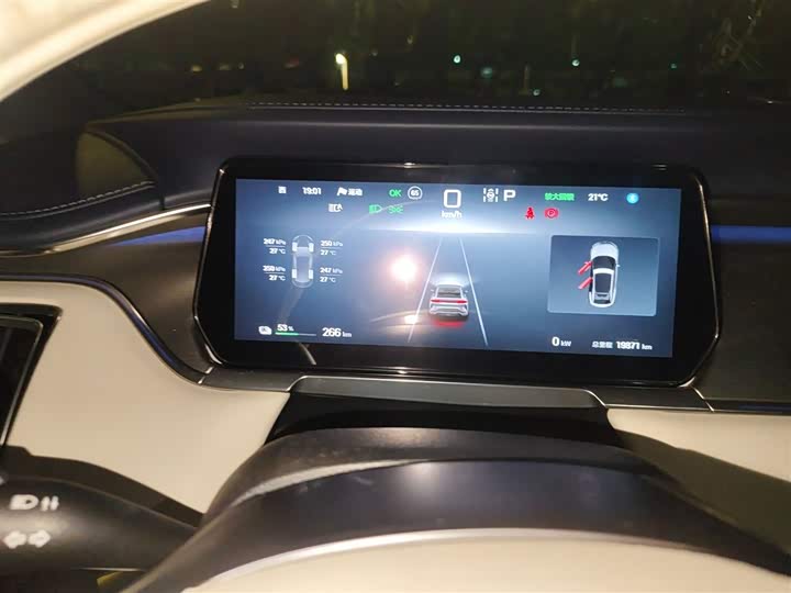 Фото 4 - BYD Song L