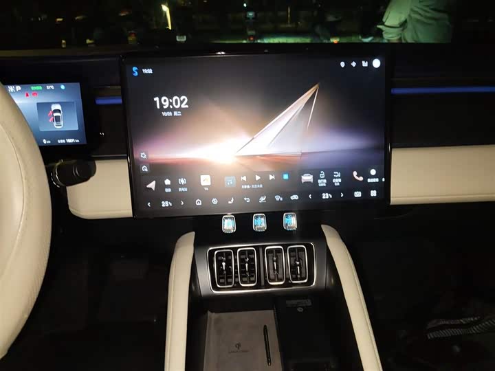 Фото 6 - BYD Song L