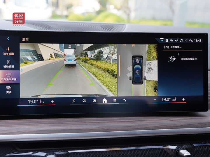 Фото 30 - BMW X5