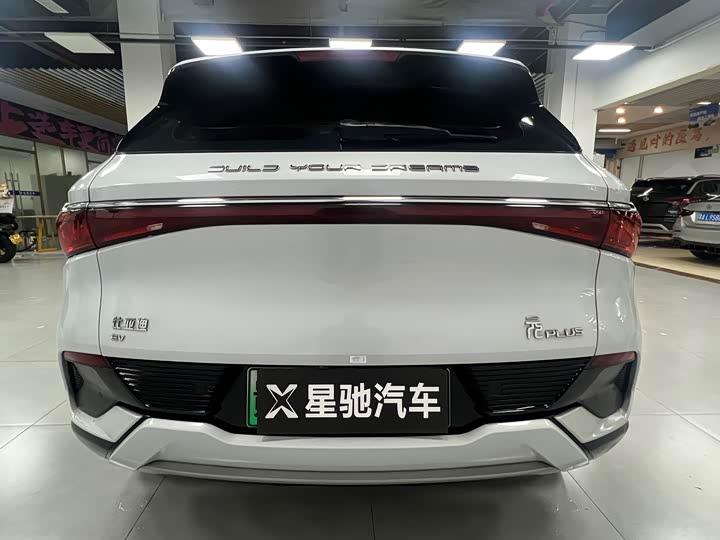 Фото 4 - BYD Yuan Plus