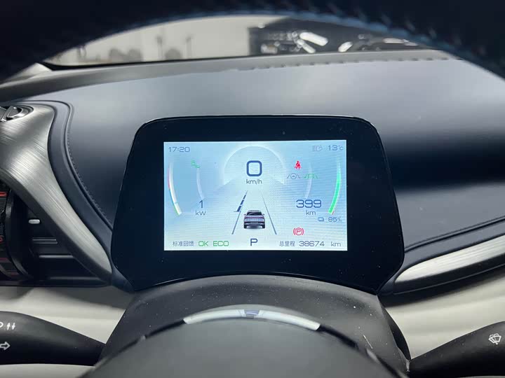 Фото 9 - BYD Yuan Plus