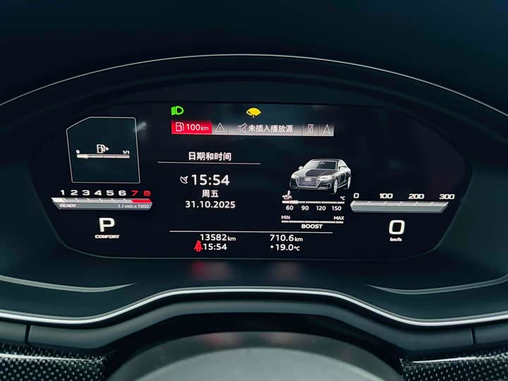 Фото 13 - Audi S4