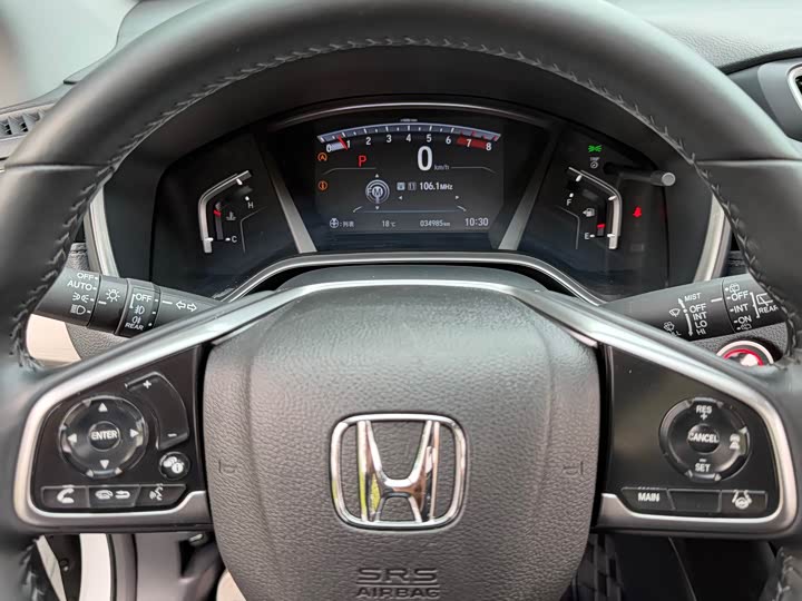 Фото 7 - Honda Breeze