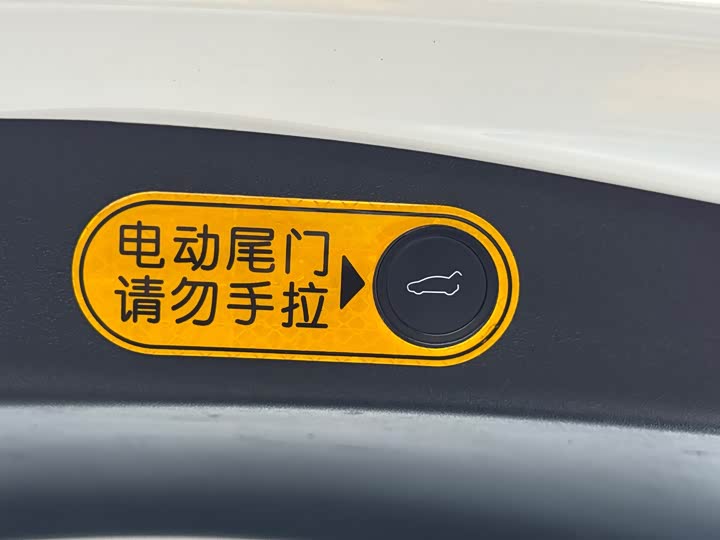 Фото 26 - Tesla Model 3