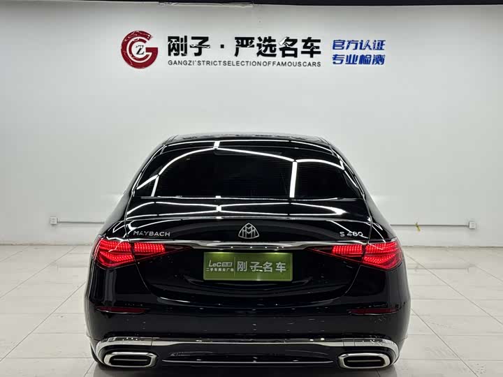 Фото 5 - Mercedes-Benz Maybach S-Class