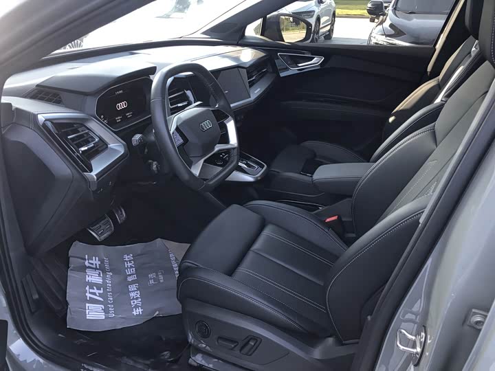 Фото 4 - Audi Q4 e-tron